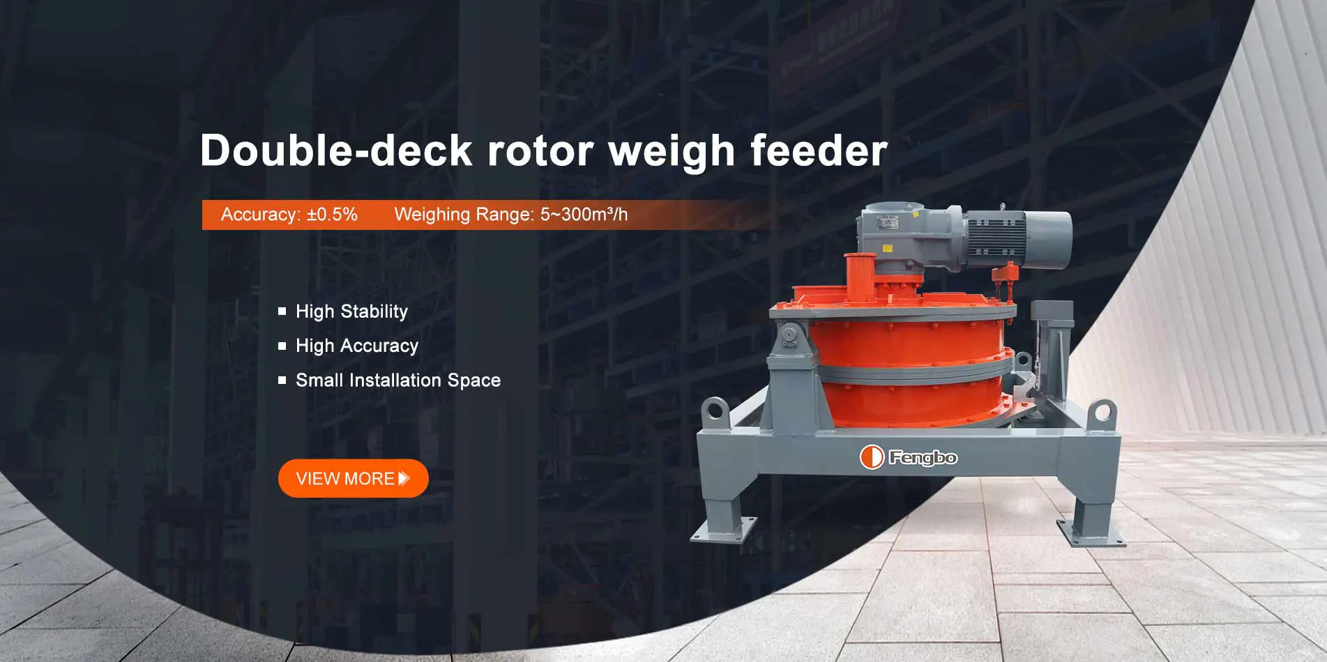 Double-layer Rotor Weigh Feeder