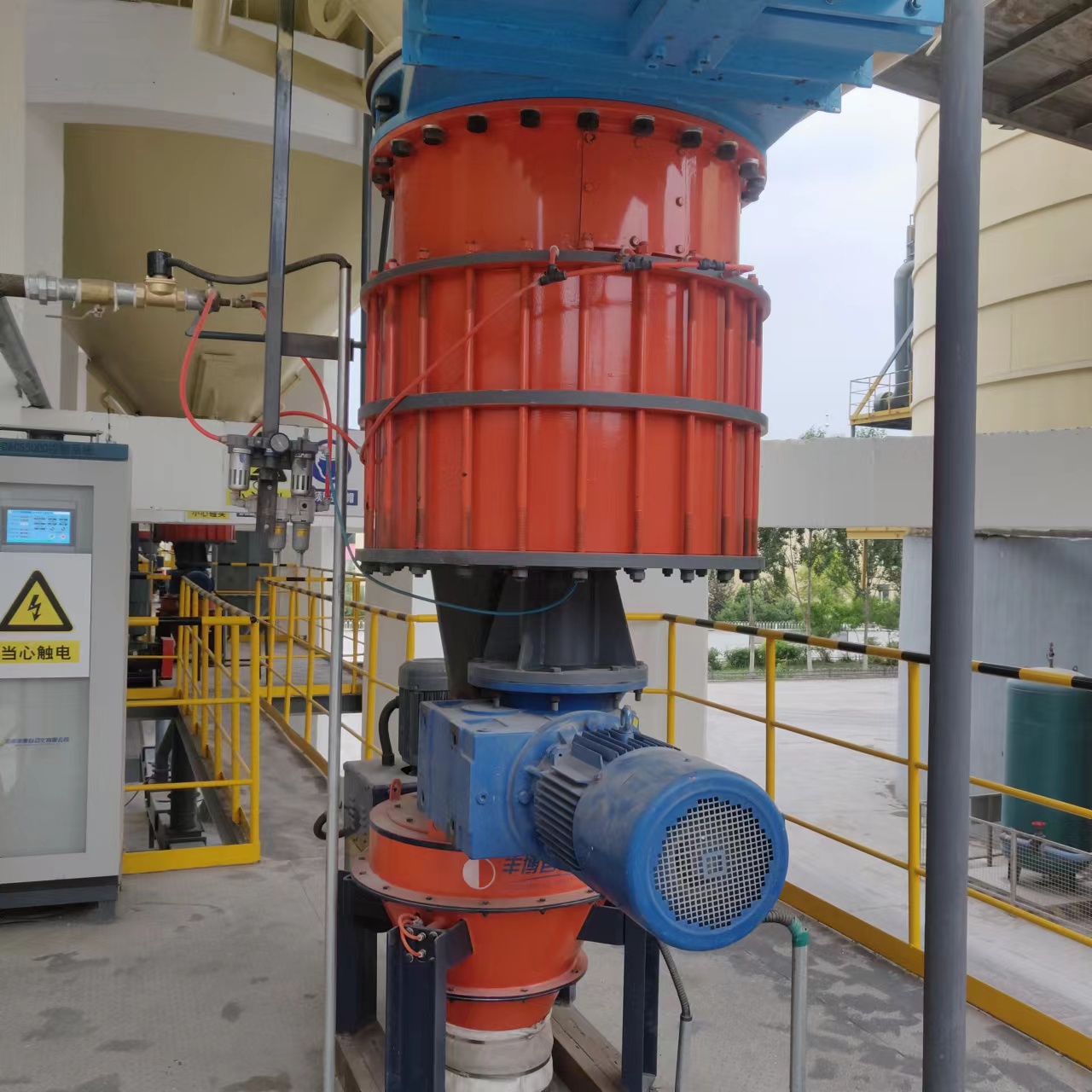 Automatic weighing equipment
