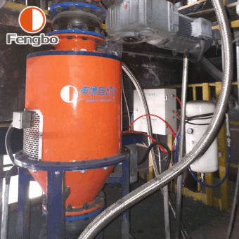 Coriolis Pulverized Coal Quantitative Feeder Application Scenario