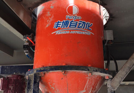Shaanxi Fuping ore powder scale