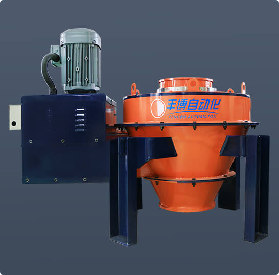 Tank Feeding Bulk Powder