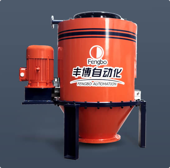 coal powder quantitative feeder