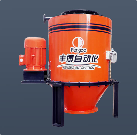 Pulverized coal quantitative feeder