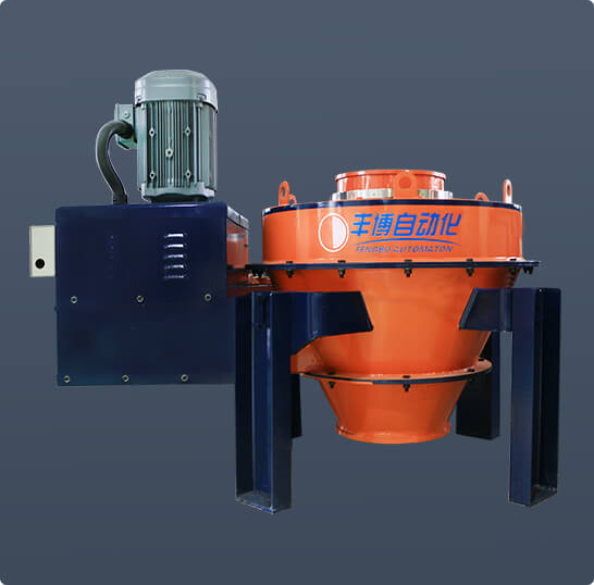 Powder Material Weighing Feeder