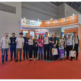 The 25th China International Cement Technology and Equipment Exhibition